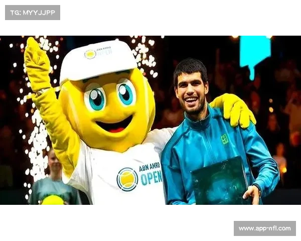 阿尔卡拉斯与团队庆祝锁定年终第一,分享胜利喜悦