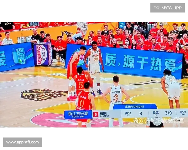 辽宁阵容老化跌出前四,季后赛前景面临挑战