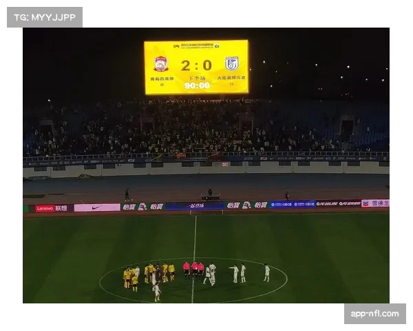 青岛西海岸vs河南队：保级六分战，两队均寻求摆脱积分榜下游位置